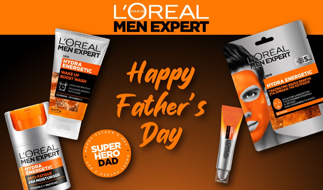 Fathers Day Site 1120x660   1